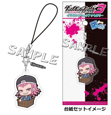 Amazon.co.jp: 箱入り!シリーズ ダンガンロンパ3 左右田和一 イヤホン